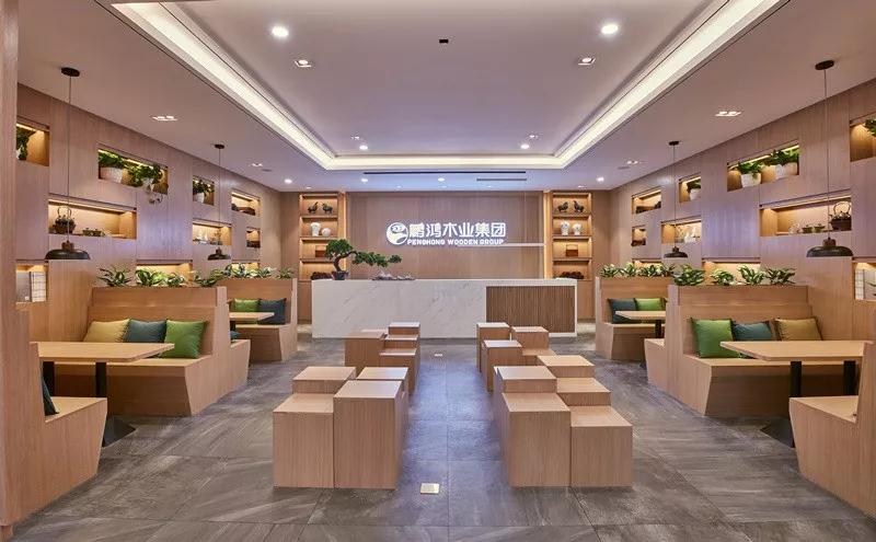 中國家居鵬鴻木業(yè)集團(tuán) 中國家居鵬鴻木業(yè)集團(tuán)