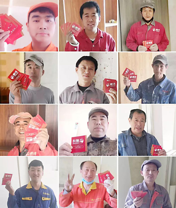 吉星高照！鵬鴻第三季幸運大抽獎，鴻運到沈陽