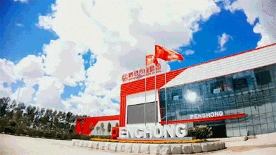 工廠家居館 鵬鴻板材定制家居體驗館