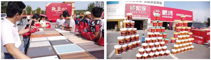 鵬鴻工匠節(jié)大連站活動現(xiàn)場 鵬鴻工匠節(jié)大連站活動現(xiàn)場