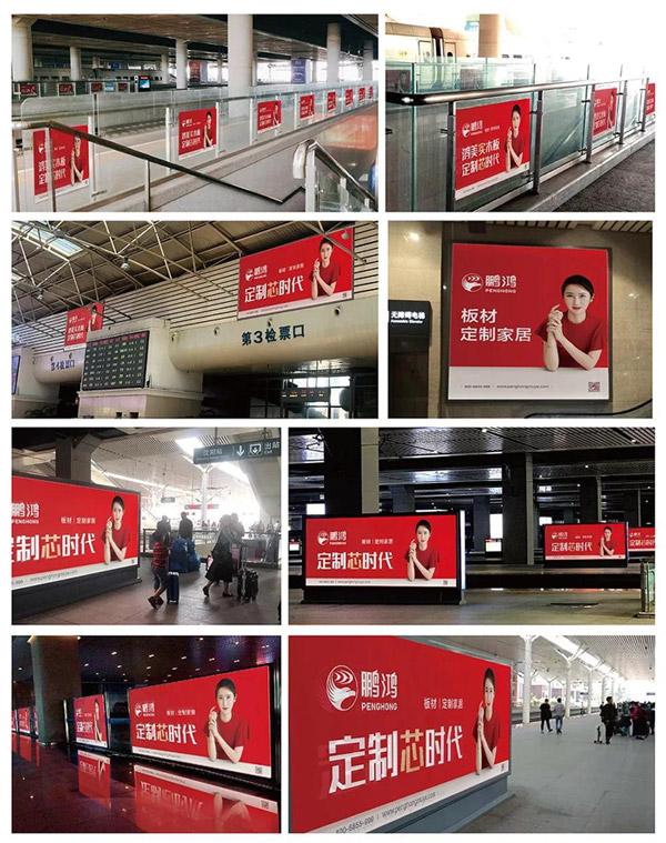 品牌力量——紅十月，正當(dāng)鴻