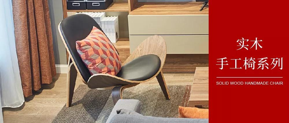 北歐必備ins實(shí)木單品，瞬間幫你提升空間格調(diào)