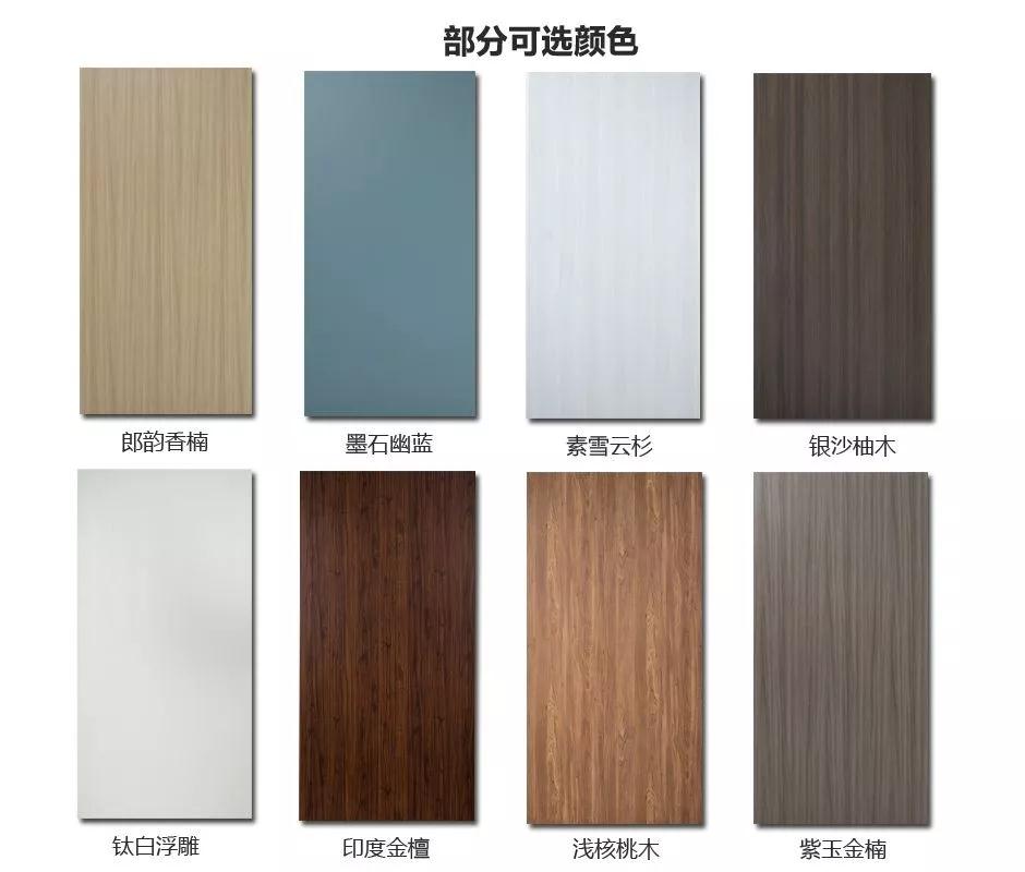 鵬鴻免漆門顏色款式 鵬鴻免漆門顏色款式