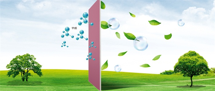 更“安醛”｜鵬鴻全效凈醛石膏板，家居凈化黑科技