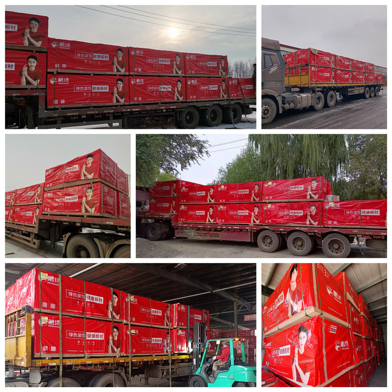 鵬鴻實(shí)木顆粒板發(fā)貨