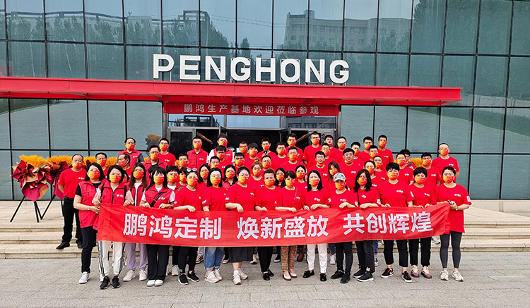 鵬鴻家居工廠(chǎng)展廳重磅升級(jí)，煥新盛放