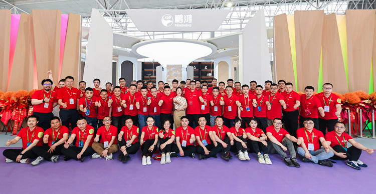 鵬鴻臨沂全屋定制展會完美收官