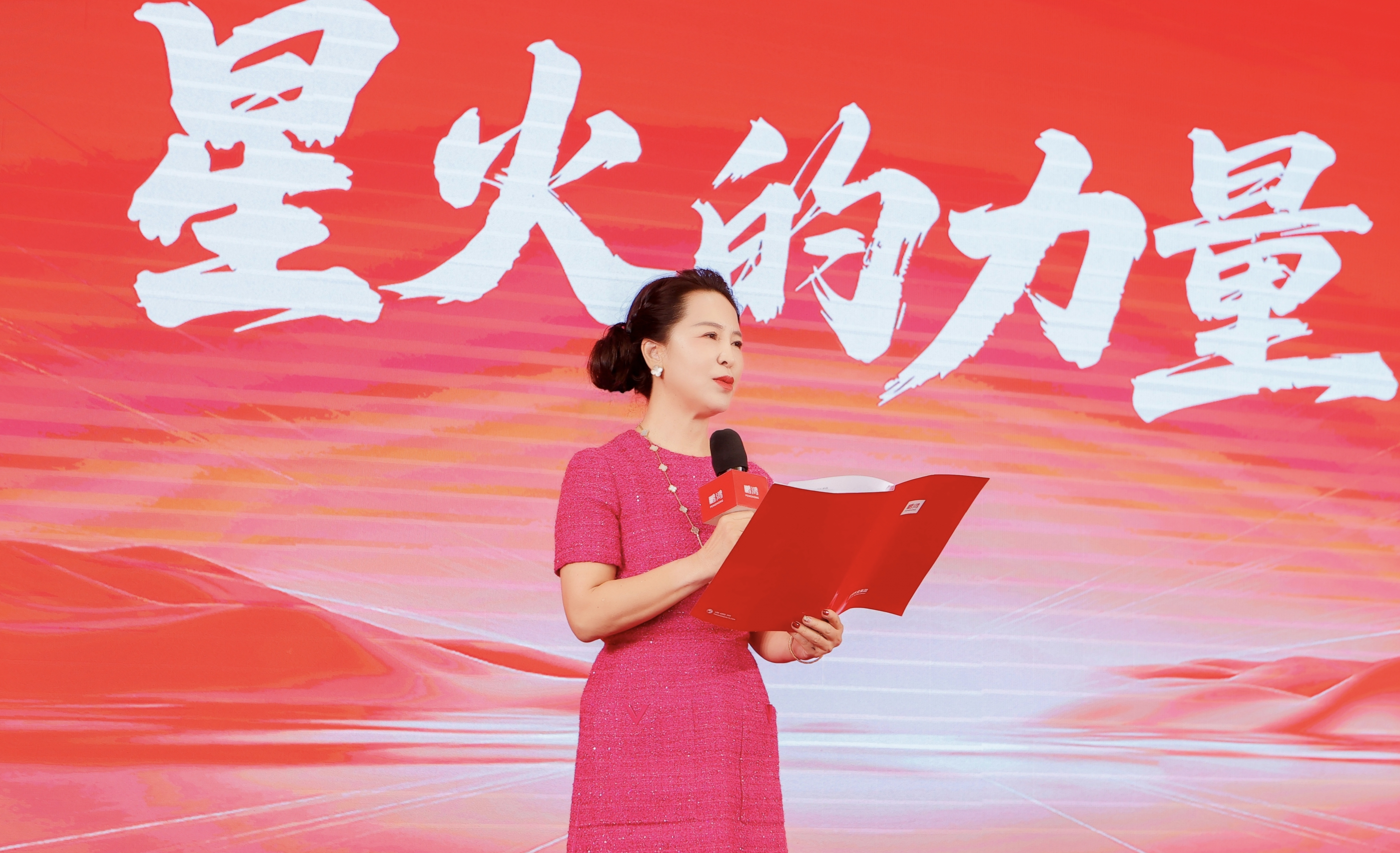 微信圖片_20260207135715_5032_183