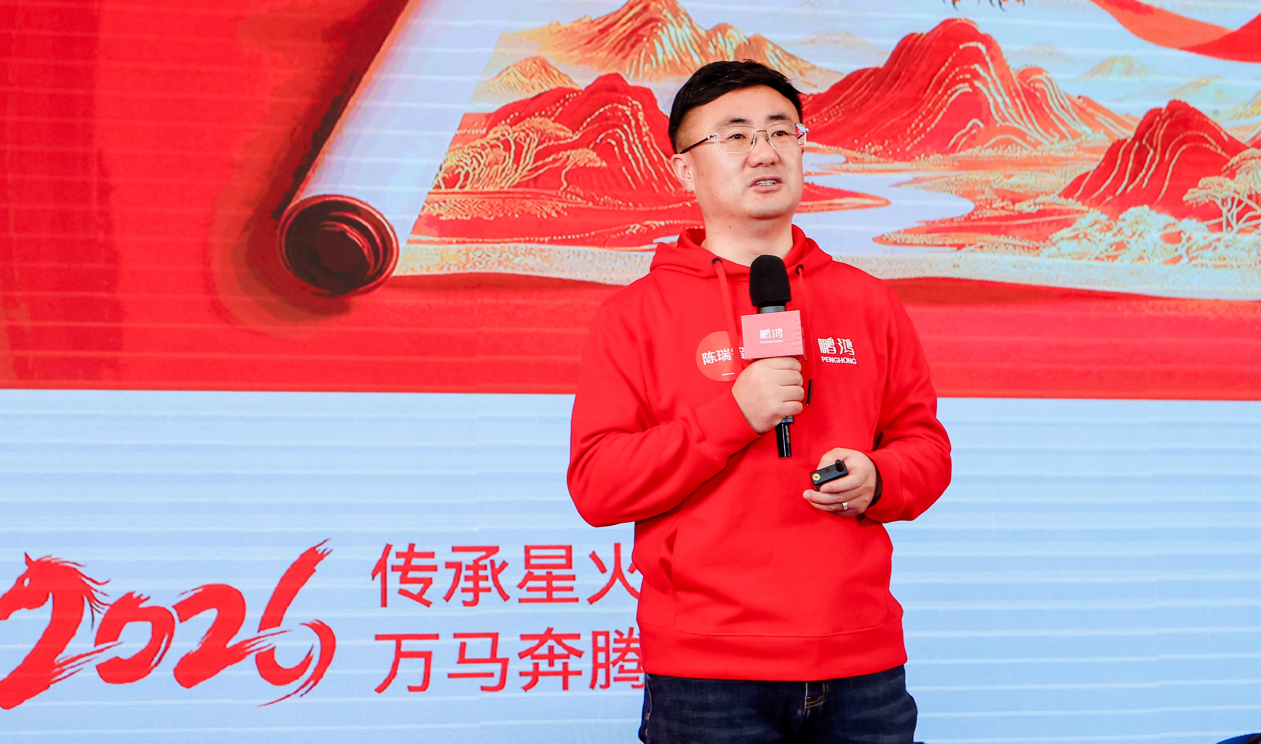 微信圖片_20260207135827_5033_183