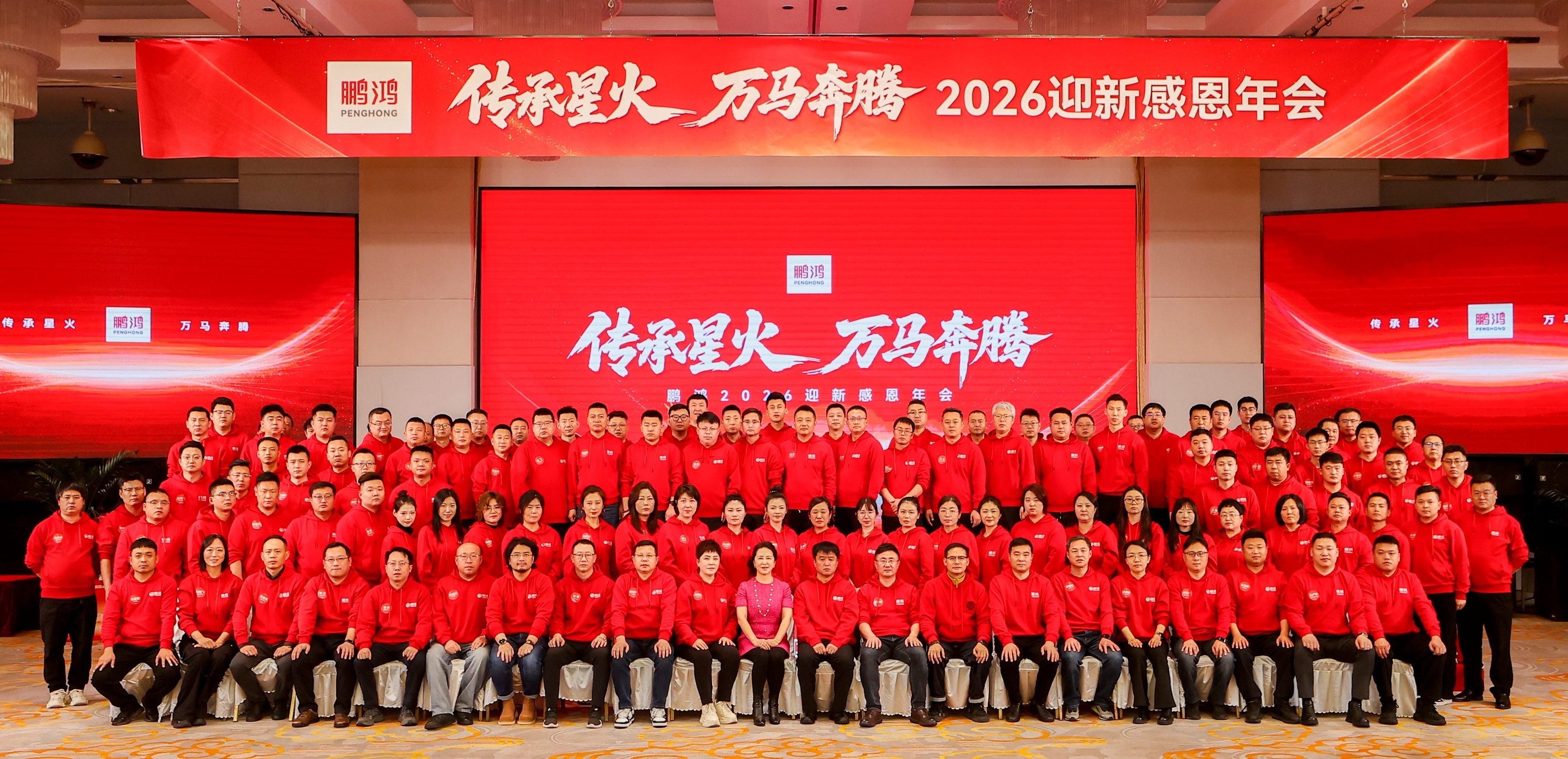 微信圖片_20260207135829_5034_183