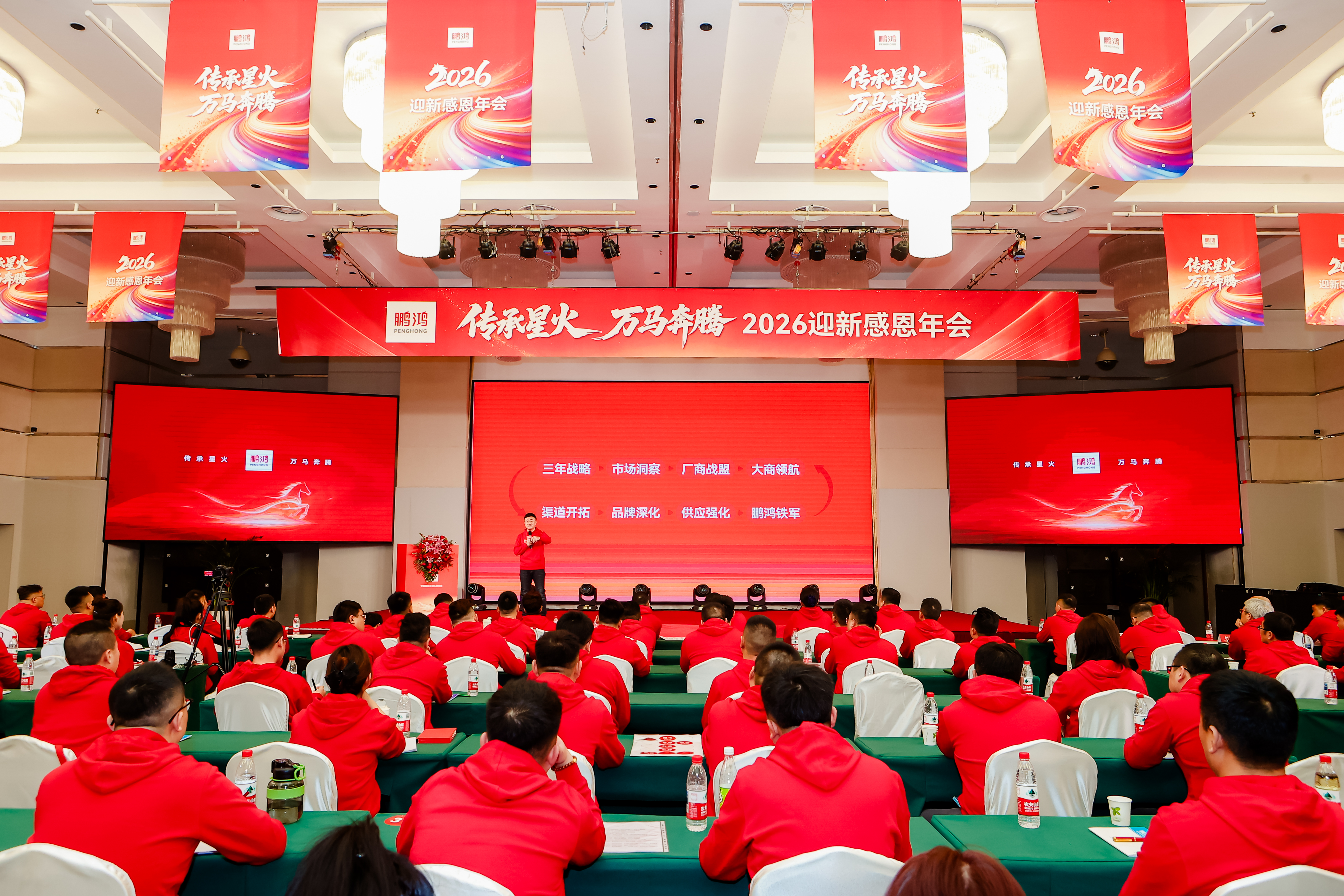 微信圖片_20260207150400_17_2910