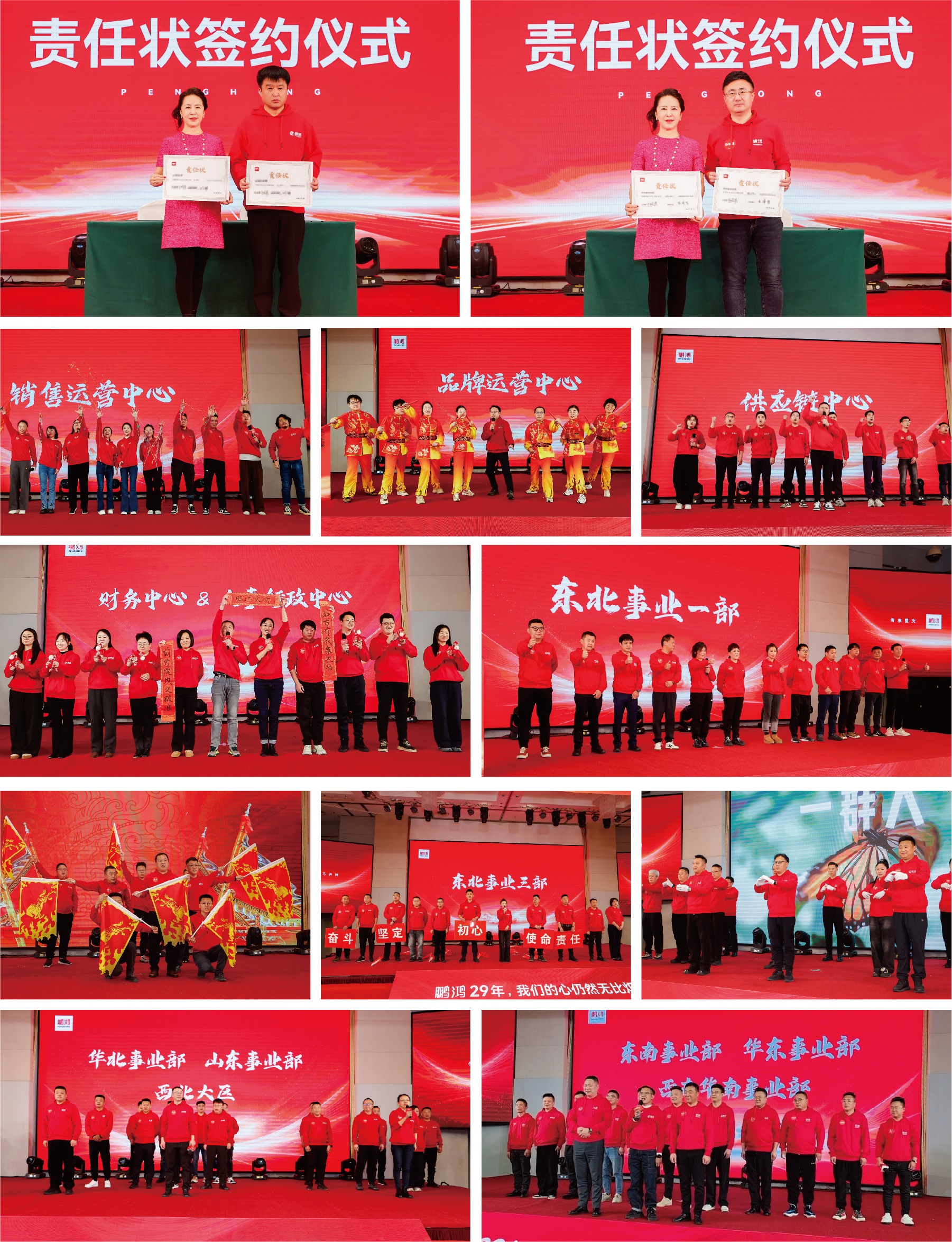 微信圖片_20260207135708_5030_183